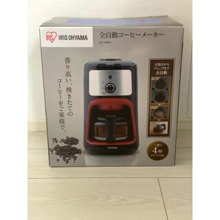 アイリスオーヤマ - 【中古】使用2〜3回　アイリスオーヤマ　全自動コーヒーメーカー　IAC-A600