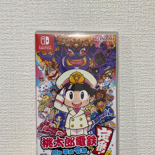 桃太郎電鉄 ～昭和 平成 令和も定番！～ Switch エンタメ/ホビーのゲームソフト/ゲーム機本体(家庭用ゲームソフト)の商品写真