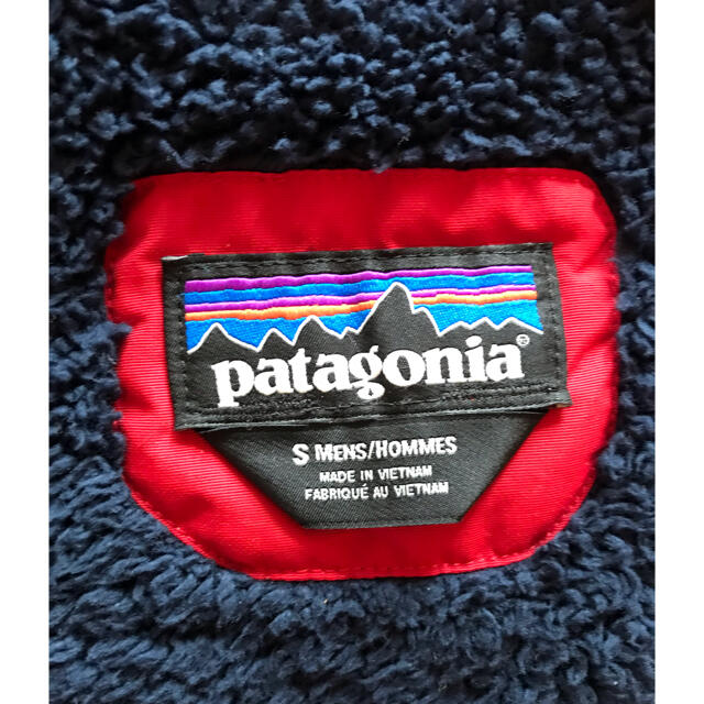 patagonia(パタゴニア)のPatagoniaパタゴニア　イスマスパーカー メンズのジャケット/アウター(マウンテンパーカー)の商品写真