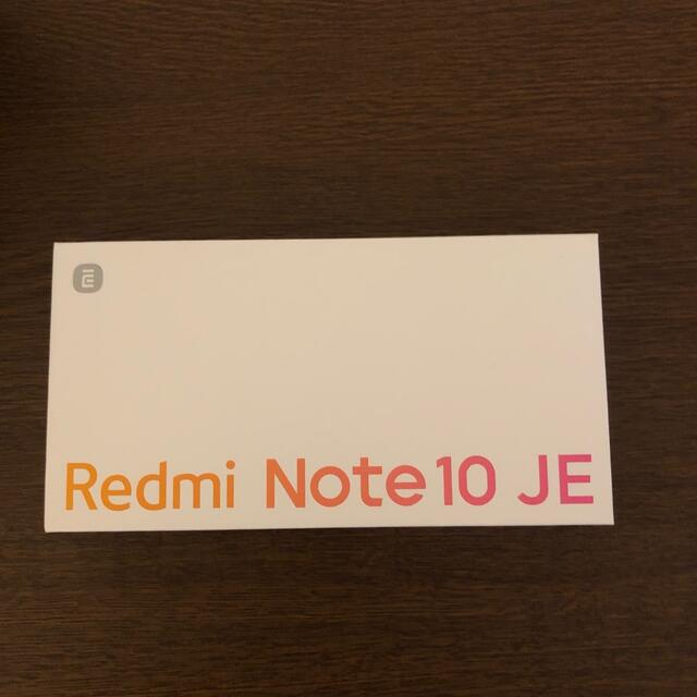 Xiaomi Redmi Note 10 JE XIG02 クロームシルバークロームシルバー
