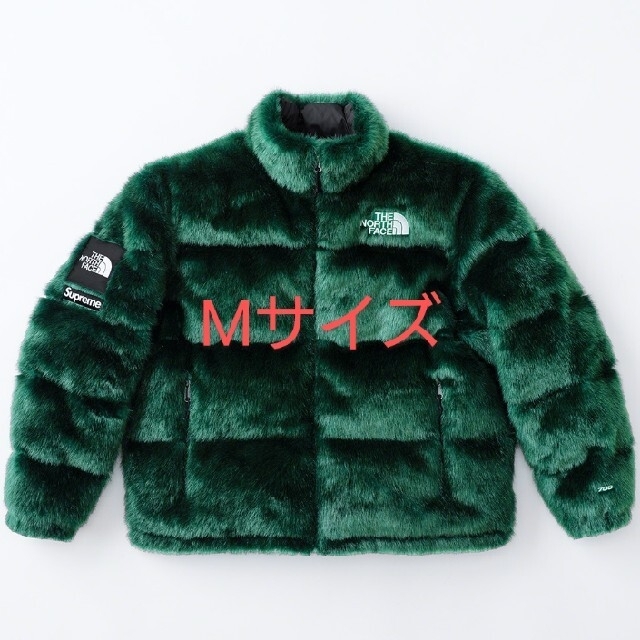 20aw supreme northface fur Nuptse JKT