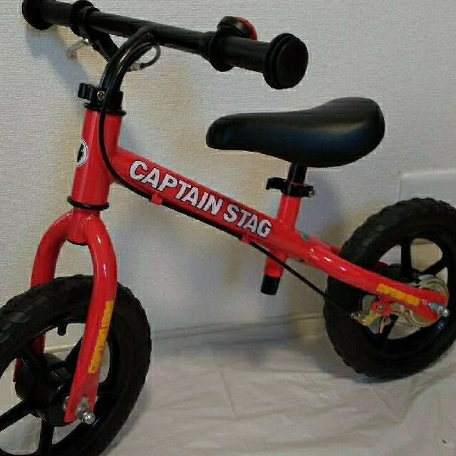 7370円 最大42%OFFクーポン キャプテンスタッグ CAPTAIN STAG トレーニング バイク きいろ YG-253 7370円 最大42%OFFクーポン キャプテンスタッグ CAPTAIN STAG トレーニング バイク きいろ YG-253