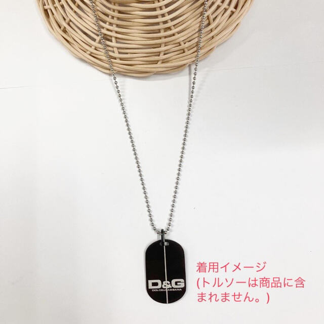 D&G(ディーアンドジー)のD&Gディー&ジー　ドルガバ　ネックレス　アクセサリー　ブラック　プレート メンズのアクセサリー(ネックレス)の商品写真