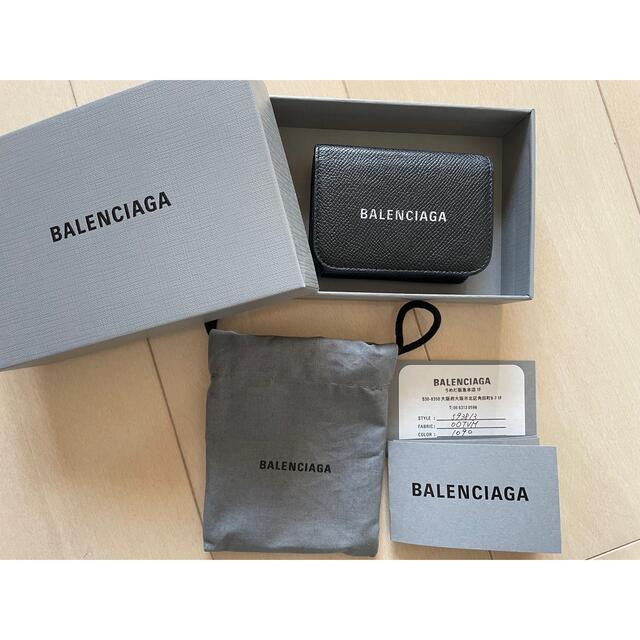 スナップボタン内側⭐︎BALENCIAGA☆三つ折り財布♪ギャランティ付き正規品♪