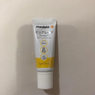 medela ピュアレーン 7g(その他)