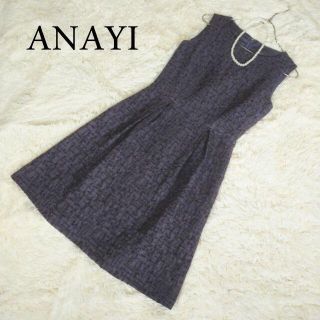 アナイ(ANAYI)のアナイ　美品!!　フレアワンピース　刺繍　ダークネイビー(ひざ丈ワンピース)