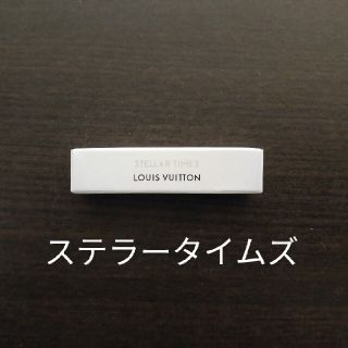 ルイヴィトン(LOUIS VUITTON)の【未使用品】ルイヴィトン／STELLAR TIMES（サンプル）(ユニセックス)