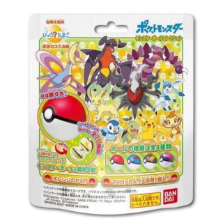 ポケモン(ポケモン)のびっくらたまご　モンスターボールコレクション６　5セット　バスボール(お風呂のおもちゃ)