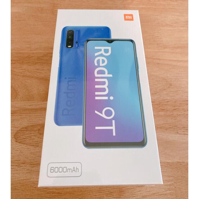 新品シュリンク付Xiaomi Redmi 9T カーボングレースマホ家電カメラ