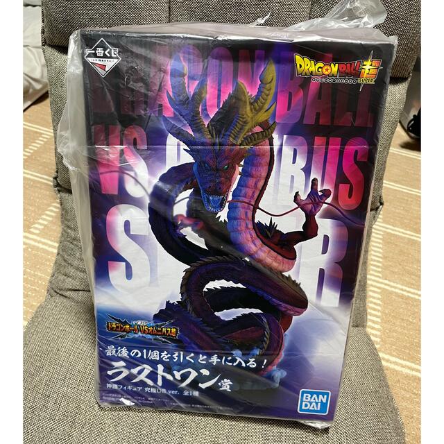 ポチ様専用一番くじドラゴンボールVSオムニバス超 ラストワン賞 神龍