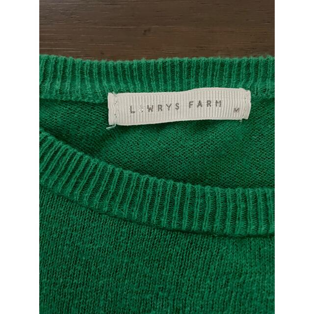LOWRYS FARM(ローリーズファーム)のローリーズファーム半袖ニット レディースのトップス(ニット/セーター)の商品写真