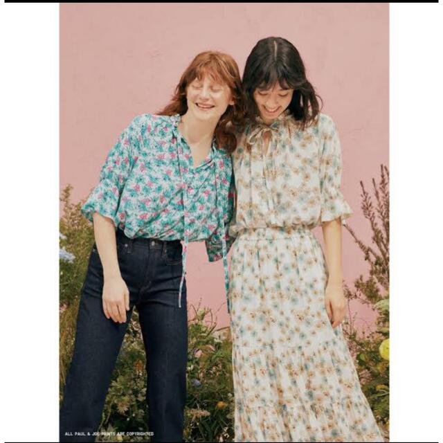 UNIQLO(ユニクロ)のティアードスカート  UNIQLO×PAUL & JOE レディースのスカート(ロングスカート)の商品写真