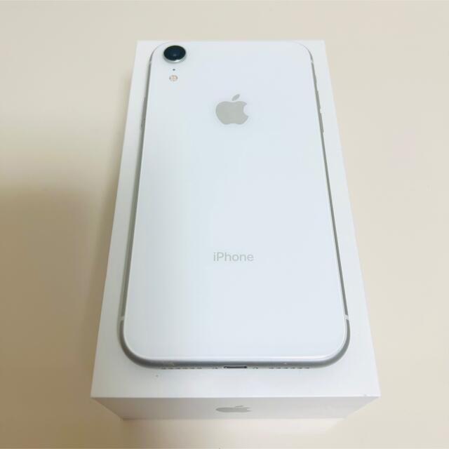 《超美品》 iPhone XR 128GB ホワイト 付属品あり SIMフリー 2