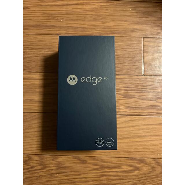 Motorola(モトローラ)のモトローラ simフリー edge20 フロストオニキス 新品・未使用 スマホ/家電/カメラのスマートフォン/携帯電話(スマートフォン本体)の商品写真