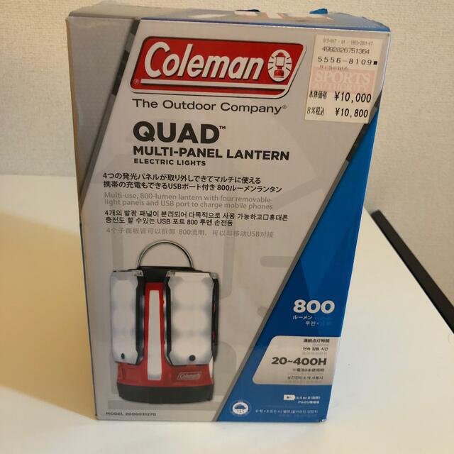 Coleman(コールマン)のコールマン　クアッドマルチパネルランタン スポーツ/アウトドアのアウトドア(ライト/ランタン)の商品写真