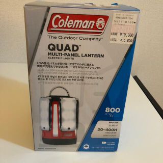 コールマン(Coleman)のコールマン　クアッドマルチパネルランタン(ライト/ランタン)