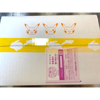 ポケモン(ポケモン)のポケモンカード　25th ゴールデンBOX 未開封(Box/デッキ/パック)