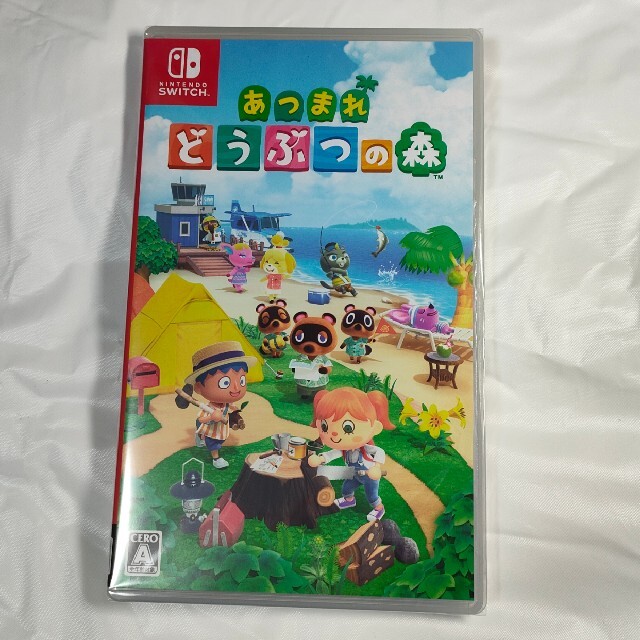 あつまれ どうぶつの森 Switch