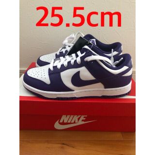 ナイキ(NIKE)のNIKE ダンクlow チャンピオンシップ コートパープル　25.5cm(スニーカー)