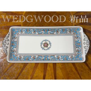 ウェッジウッド(WEDGWOOD)のWEDGWOOD ウェッジウッド　フロレンティーン　ターコイズ　サンドイッチ(食器)