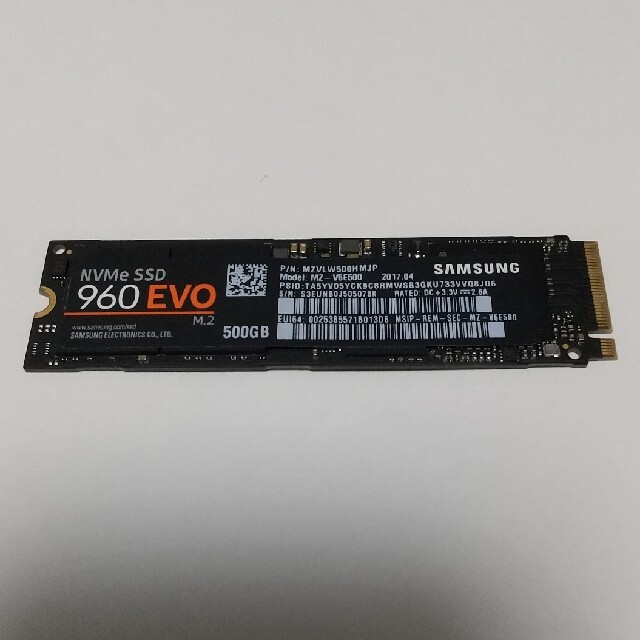 Samsung NVMe SSD 960 EVO 500GB