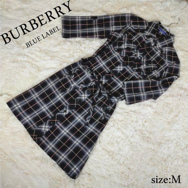 バーバリー Burberry シャツワンピース 7分袖 - ひざ丈ワンピース