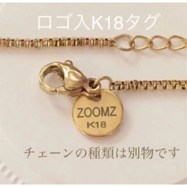 ペアで毎日使える チタンの十字架❤️ 18K 刻印入 変色しないさびない