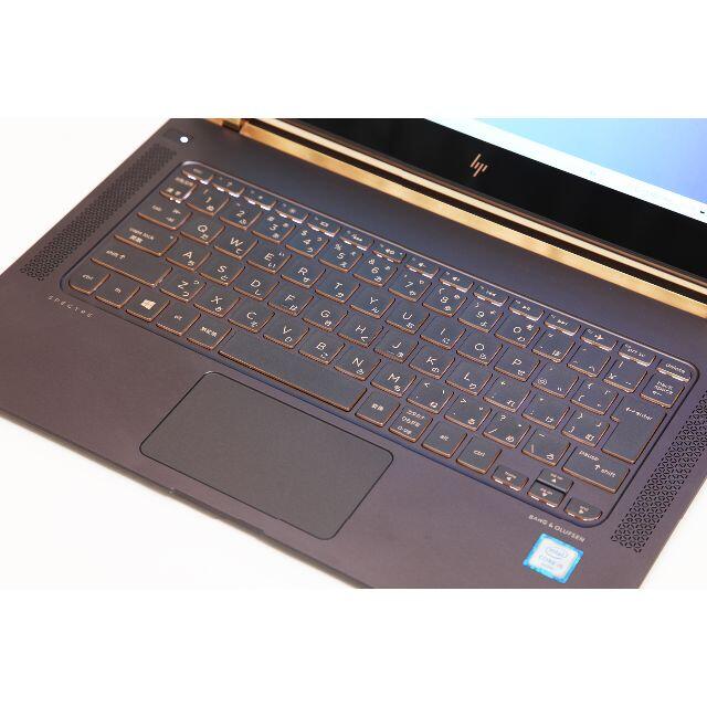 【Office2021／超薄型オシャレ／美品】HP Spectre 13 2