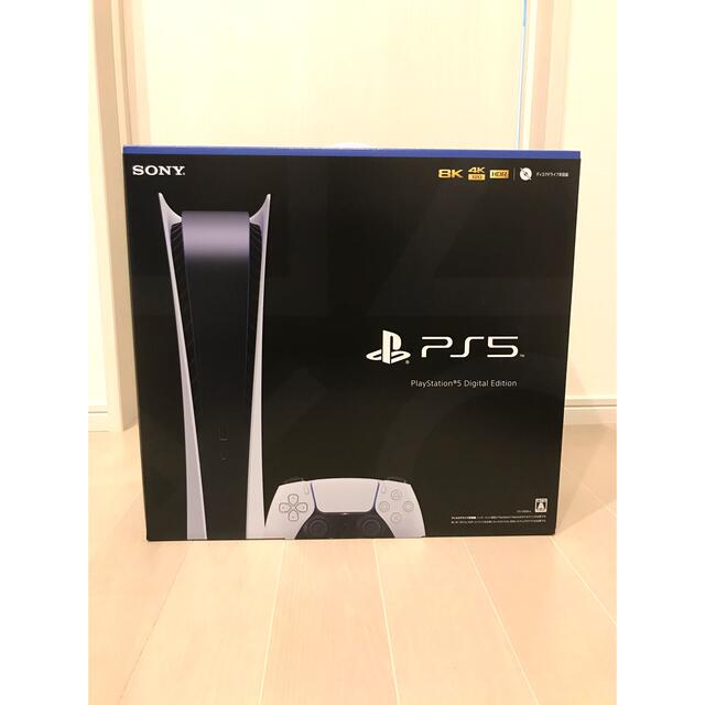 新品未開封プレイステーション5デジタルEditionPS5 - 家庭用ゲーム機本体 新品未開封プレイステーション5デジタルEditionPS5 - 家庭用ゲーム機本体