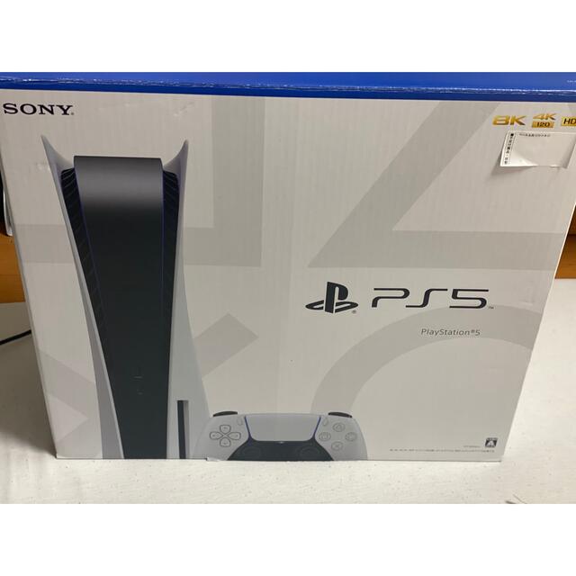 ps5家庭用ゲーム機本体