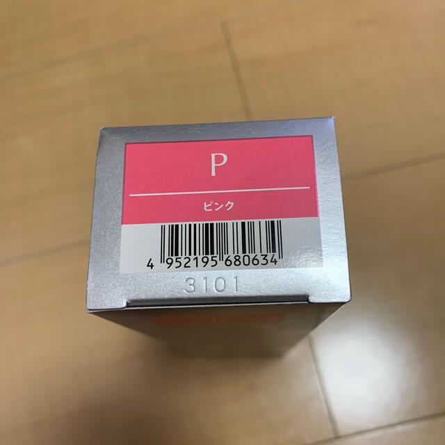 ルキアス　ヘアマニキュア　ピンク&レッド　 コスメ/美容のヘアケア/スタイリング(カラーリング剤)の商品写真