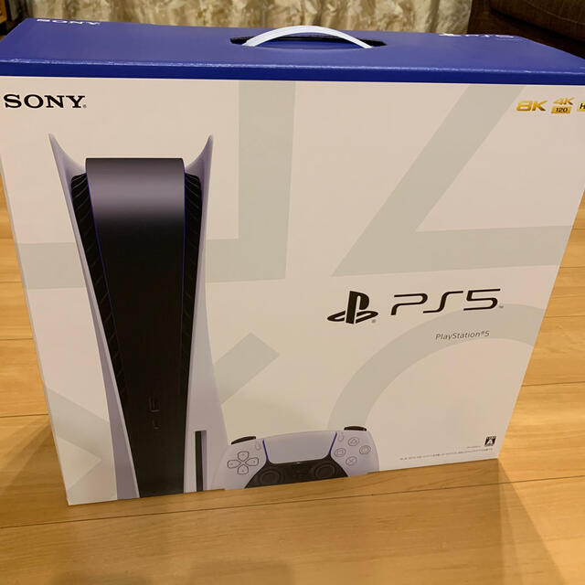 PlayStation(プレイステーション)のPS5 プレイステーション5 ノジマ産 ノジマ 条件付き販売品 エンタメ/ホビーのゲームソフト/ゲーム機本体(家庭用ゲーム機本体)の商品写真