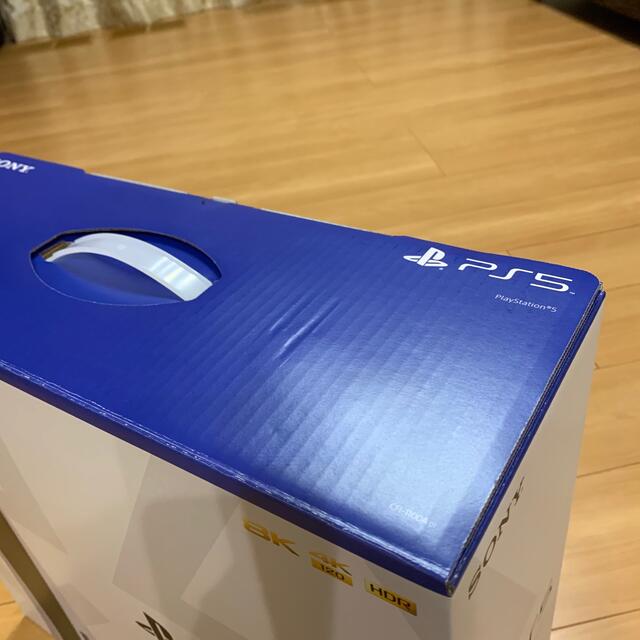 PlayStation(プレイステーション)のPS5 プレイステーション5 ノジマ産 ノジマ 条件付き販売品 エンタメ/ホビーのゲームソフト/ゲーム機本体(家庭用ゲーム機本体)の商品写真