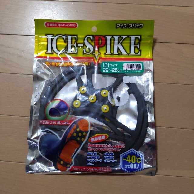 アイススパイクMサイズ MORITOモリト株式会社 新品の通販 by あゆ モリト アイススパイクL& Mサイズ