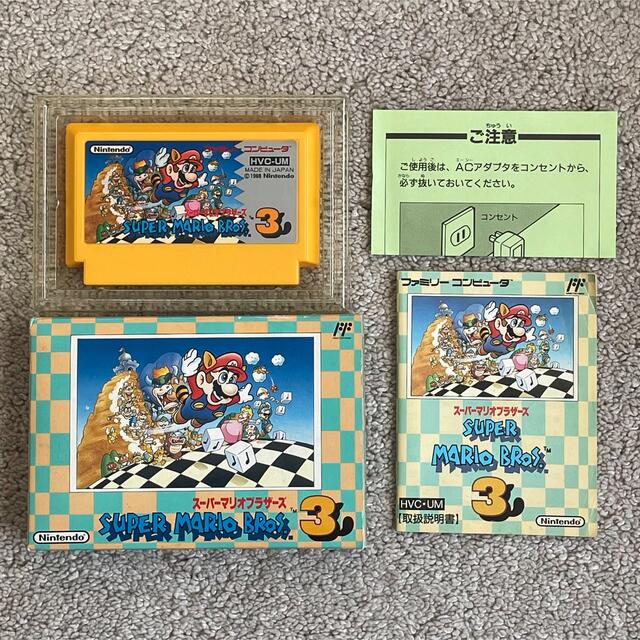 マリオシリーズの最高峰! 動作確認済み 良品〜美品 スーパーマリオ