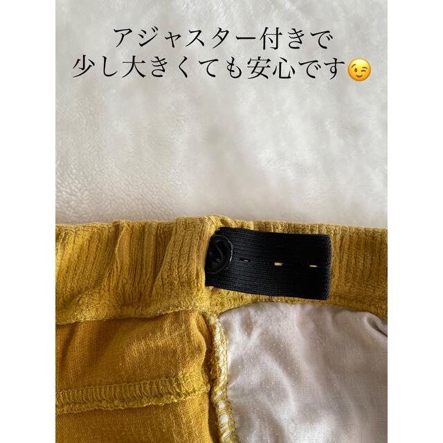 kladskap(クレードスコープ)の【お値下げ❗️】kladskap コーデュロイパンツ 110cm キッズ/ベビー/マタニティのキッズ服男の子用(90cm~)(パンツ/スパッツ)の商品写真