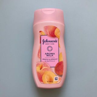 ジョンソン(Johnson's)のジョンソンボディケア ラスティングモイスチャー アロマミルク(200ml)(ボディローション/ミルク)