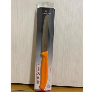 ビクトリノックス(VICTORINOX)のビクトリノックス　ベジタブルナイフ(調理道具/製菓道具)