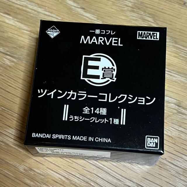 BANDAI(バンダイ)のmarvel 1番くじ ブラックウィドウ コスメ/美容のベースメイク/化粧品(アイシャドウ)の商品写真