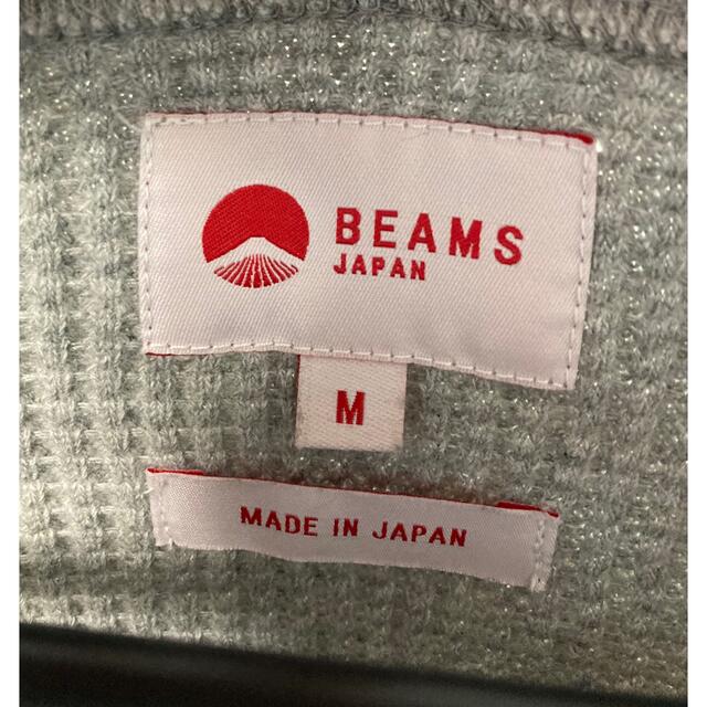 BEAMS(ビームス)のBEAMS JAPAN ニットトレーナー メンズのトップス(ニット/セーター)の商品写真