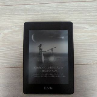 Kindle Paperwhite 防水機能搭載 8GB 広告付き　第10世代(電子ブックリーダー)