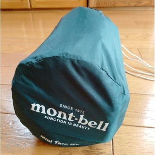 mont bell - ブッシュマントラベルギアタープポール2本モンベルタープ 