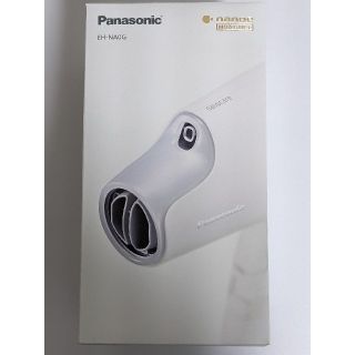 パナソニック(Panasonic)のPanasonic EH-NA0G ヘアードライヤー ナノケア ホワイト(ドライヤー)