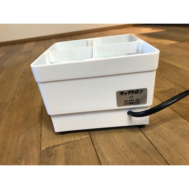 登場大人気アイテム ウォマトロン fawe.org
