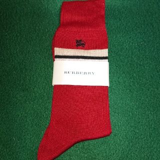 バーバリー(BURBERRY)のBURBERRY バーバリー の 靴下 25 ～ 27 cm エンジ色 ‼️(ソックス)