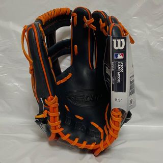 ウィルソン Wilson ホセ・アルトゥーベ A2000 JA27GM - novius-it.hu