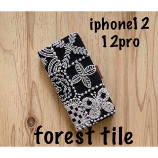 ミナペルホネン(mina perhonen)の【276】forest tile♡ミナペルホネン♡iphone12.12pro(iPhoneケース)