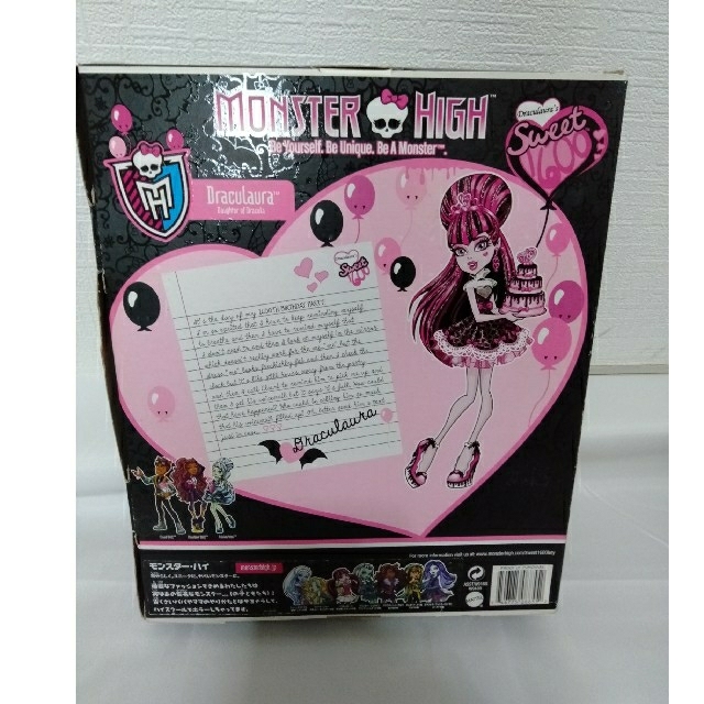 モンスターハイ Monster High ドラキュローラ1600才記念シリーズ