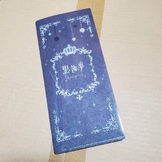 黒執事 チケットホルダー(キャラクターグッズ)