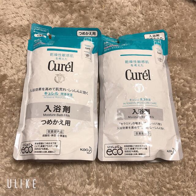 Curel(キュレル)のキュレル  入浴剤　360ml 2袋 コスメ/美容のボディケア(入浴剤/バスソルト)の商品写真